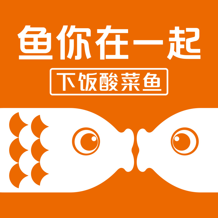 合作商家